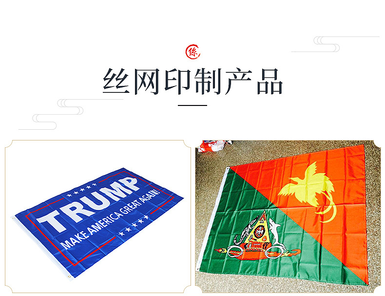 No 8 Rainbow Flag 14 21cm Hand Signal Flag Gay SixColor Flag Activity Parade Flag Spot