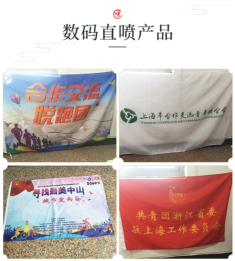 No 8 Rainbow Flag 14 21cm Hand Signal Flag Gay SixColor Flag Activity Parade Flag Spot