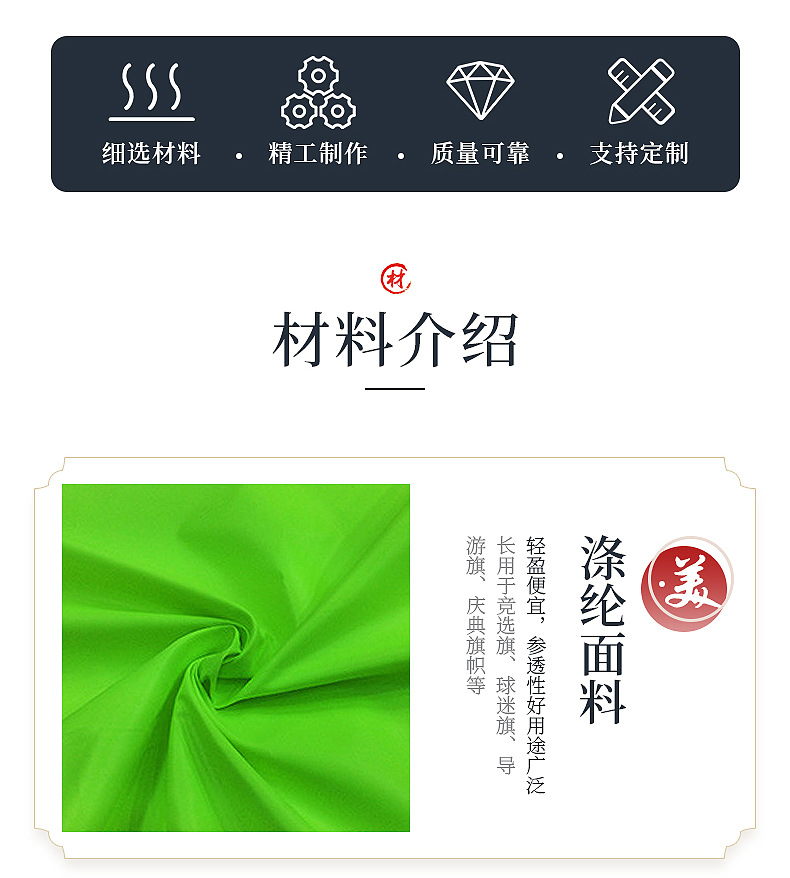 No 8 Rainbow Flag 14 21cm Hand Signal Flag Gay SixColor Flag Activity Parade Flag Spot