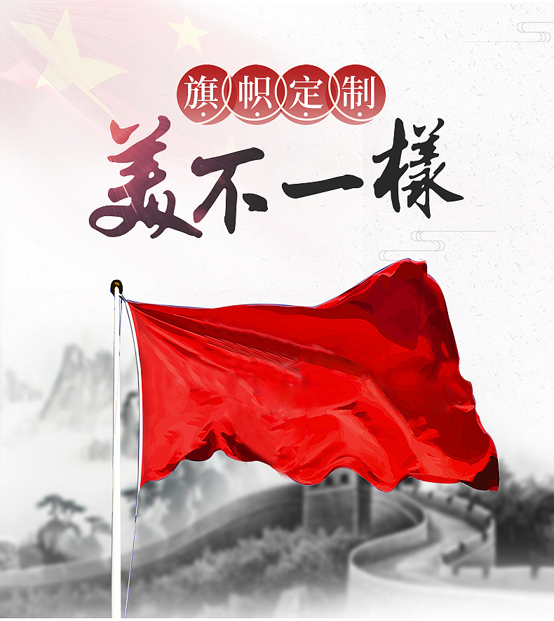 No 8 Rainbow Flag 14 21cm Hand Signal Flag Gay SixColor Flag Activity Parade Flag Spot