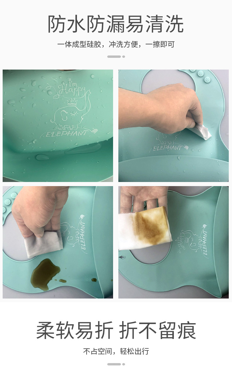 Baby's Silicone Bib Waterproof Meal Bib Saliva Towel Newborn Customized Baby Children's Bib Disposable Supplies Baby's Silicone Bib Waterproof Meal Bib Saliva Towel Newborn Customized Baby Children's Bib Disposable Supplies