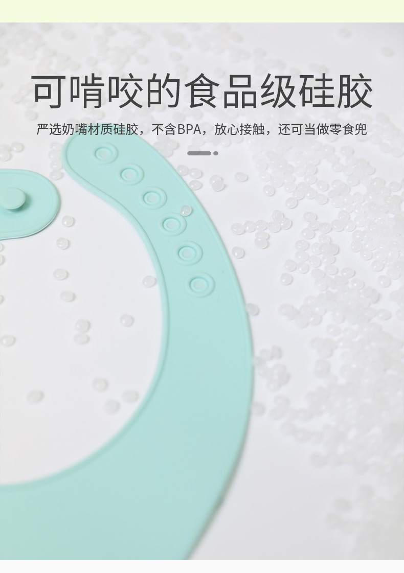 Baby's Silicone Bib Waterproof Meal Bib Saliva Towel Newborn Customized Baby Children's Bib Disposable Supplies Baby's Silicone Bib Waterproof Meal Bib Saliva Towel Newborn Customized Baby Children's Bib Disposable Supplies