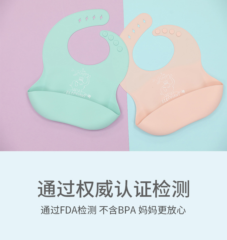 Baby's Silicone Bib Waterproof Meal Bib Saliva Towel Newborn Customized Baby Children's Bib Disposable Supplies Baby's Silicone Bib Waterproof Meal Bib Saliva Towel Newborn Customized Baby Children's Bib Disposable Supplies