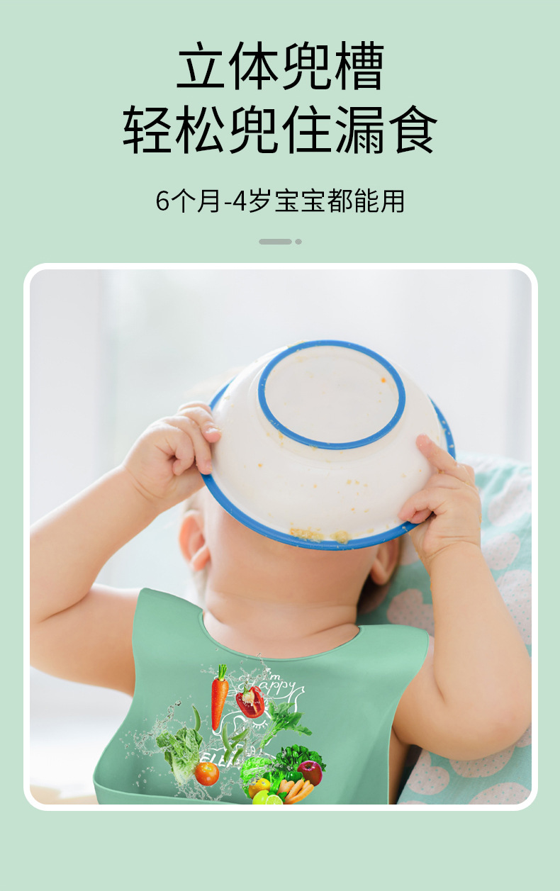 Baby's Silicone Bib Waterproof Meal Bib Saliva Towel Newborn Customized Baby Children's Bib Disposable Supplies Baby's Silicone Bib Waterproof Meal Bib Saliva Towel Newborn Customized Baby Children's Bib Disposable Supplies