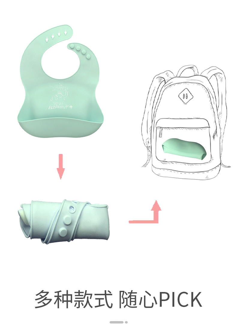 Baby's Silicone Bib Waterproof Meal Bib Saliva Towel Newborn Customized Baby Children's Bib Disposable Supplies Baby's Silicone Bib Waterproof Meal Bib Saliva Towel Newborn Customized Baby Children's Bib Disposable Supplies
