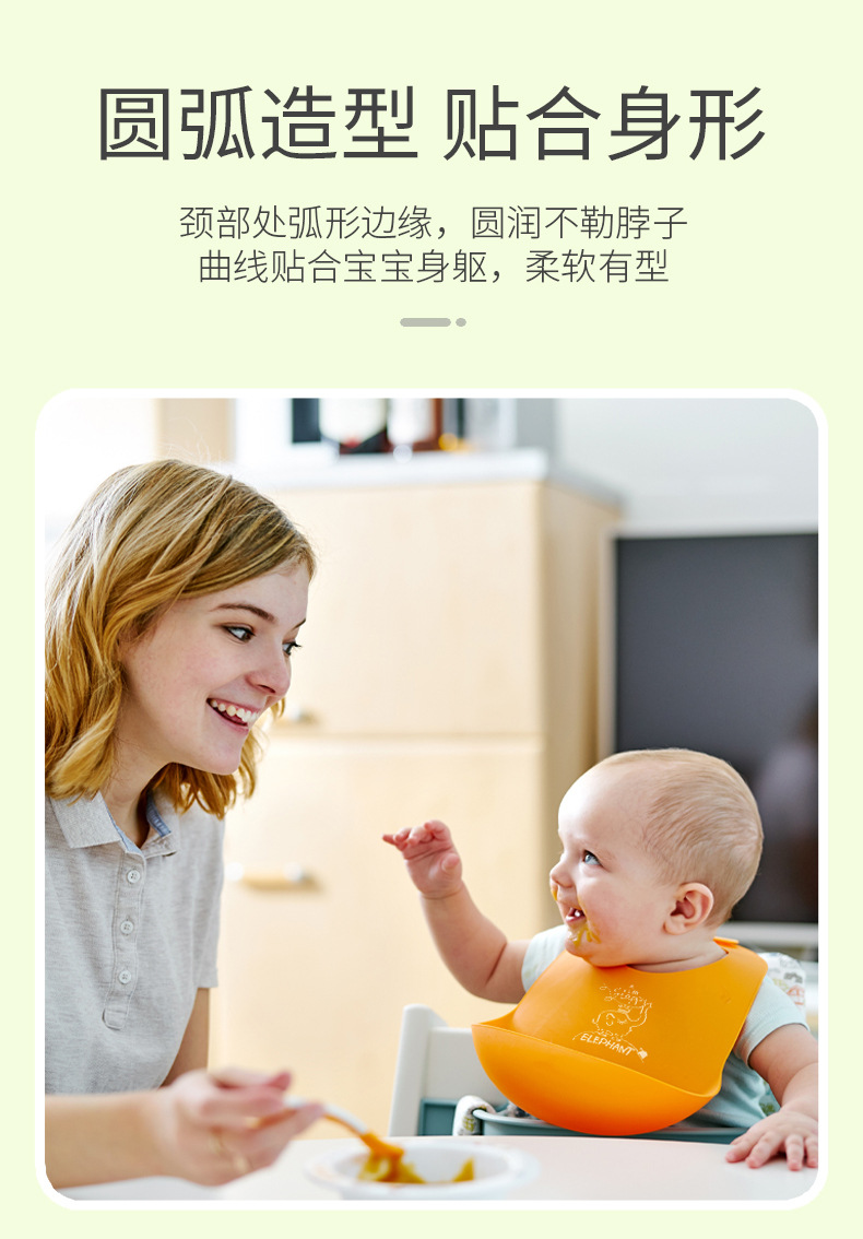 Baby's Silicone Bib Waterproof Meal Bib Saliva Towel Newborn Customized Baby Children's Bib Disposable Supplies Baby's Silicone Bib Waterproof Meal Bib Saliva Towel Newborn Customized Baby Children's Bib Disposable Supplies