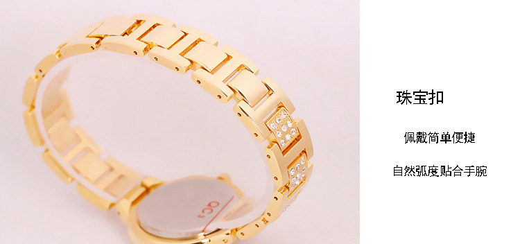 BS New Arrival Hot Sale Watch Factory Direct Sales Foreign Trade Linked List Customization Women's Watch Full of Diamonds One Piece Dropshipping Fa1503