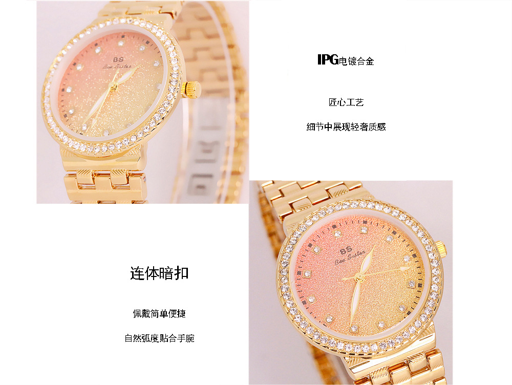 BS New Arrival Hot Sale Watch Factory Direct Sales Foreign Trade Linked List Customization Women's Watch Full of Diamonds One Piece Dropshipping Fa1551 BS New Arrival Hot Sale Watch Factory Direct Sales Foreign Trade Linked List Customization Women's Watch Full of Diamonds One Piece Dropshipping Fa1551