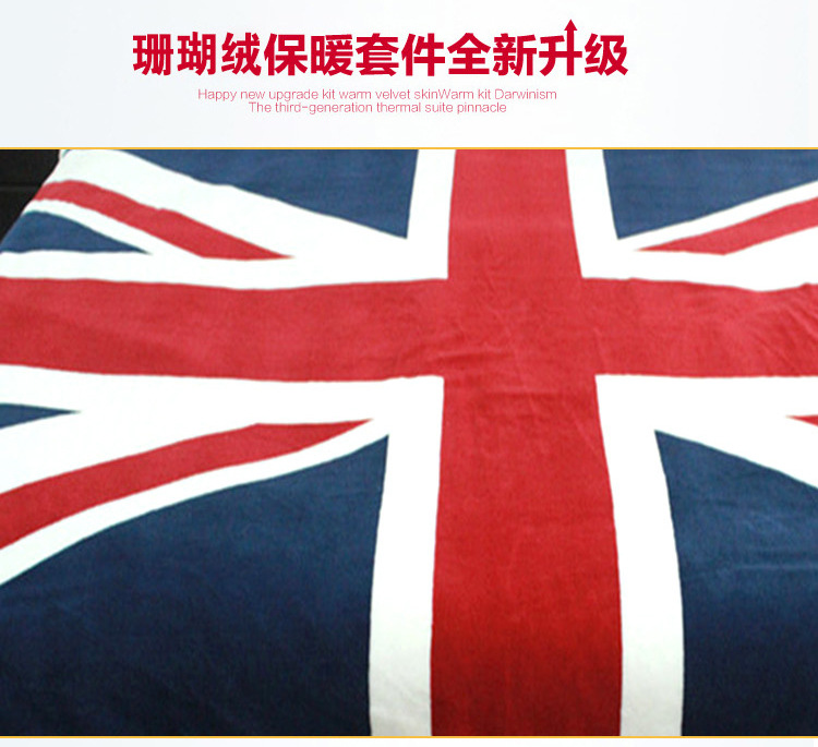Available Foreign Trade UK Union Flag US Stars and Stripes Flag Canada Maple Leaf Flag Flannel DoubleLayer Blanket Available Foreign Trade UK Union Flag US Stars and Stripes Flag Canada Maple Leaf Flag Flannel DoubleLayer Blanket