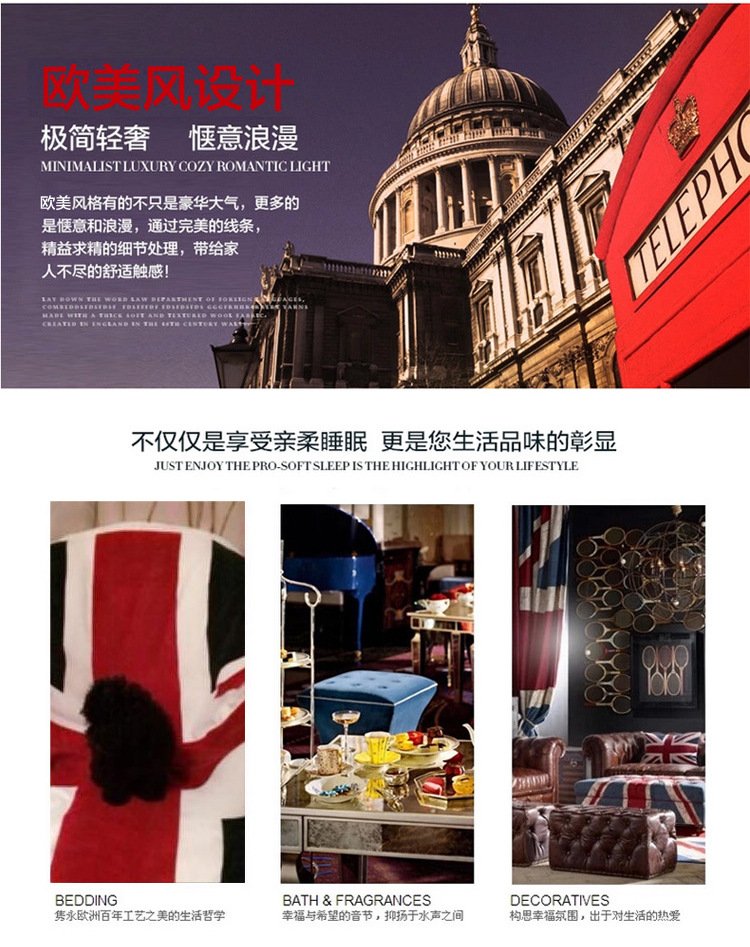 Available Foreign Trade UK Union Flag US Stars and Stripes Flag Canada Maple Leaf Flag Flannel DoubleLayer Blanket Available Foreign Trade UK Union Flag US Stars and Stripes Flag Canada Maple Leaf Flag Flannel DoubleLayer Blanket