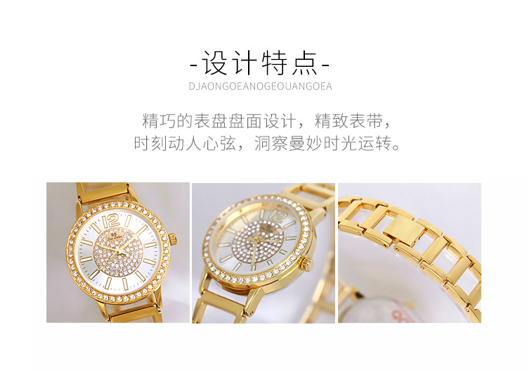 BS New Arrival Hot Sale Watch Factory Direct Sales Foreign Trade Linked List Customized Women's Watch Full of Diamonds New Hot Sale Fa1553 BS New Arrival Hot Sale Watch Factory Direct Sales Foreign Trade Linked List Customized Women's Watch Full of Diamonds New Hot Sale Fa1553
