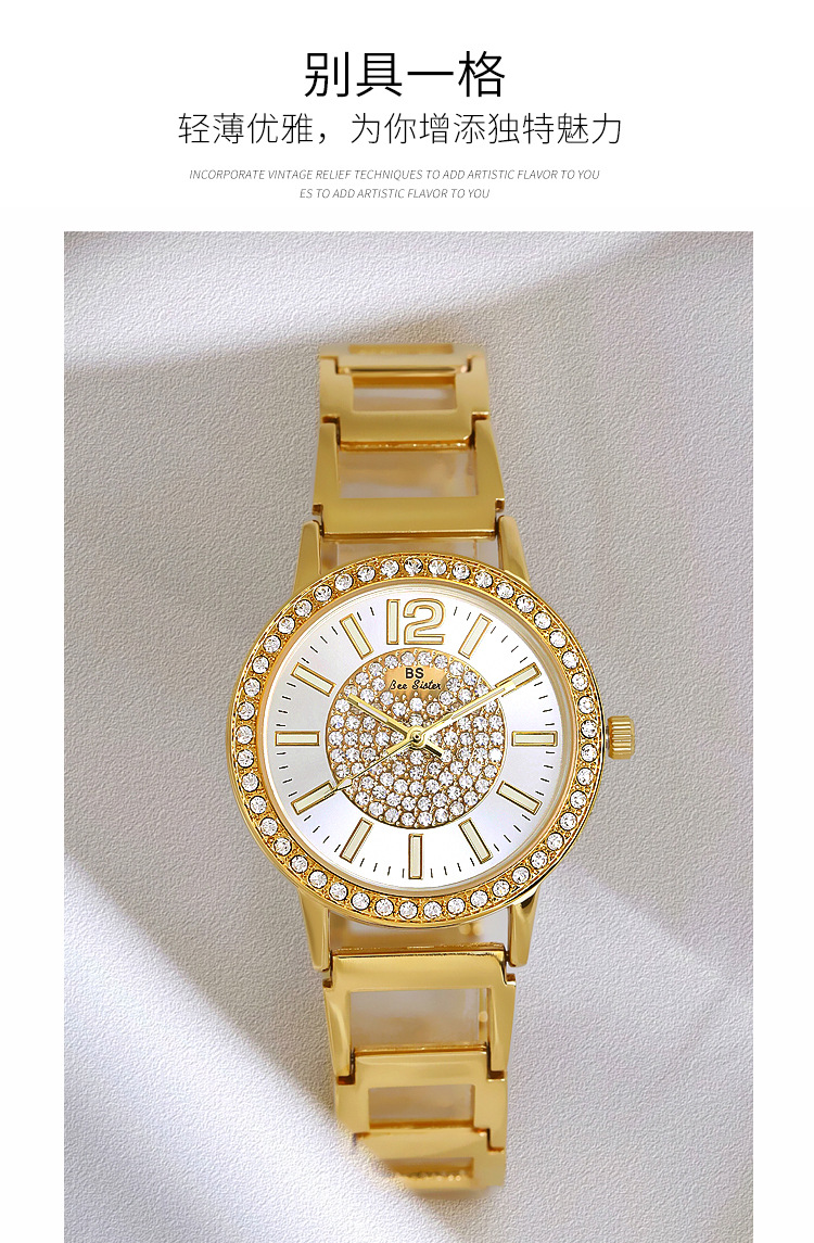 BS New Arrival Hot Sale Watch Factory Direct Sales Foreign Trade Linked List Customized Women's Watch Full of Diamonds New Hot Sale Fa1553 BS New Arrival Hot Sale Watch Factory Direct Sales Foreign Trade Linked List Customized Women's Watch Full of Diamonds New Hot Sale Fa1553