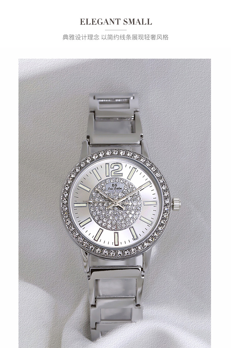 BS New Arrival Hot Sale Watch Factory Direct Sales Foreign Trade Linked List Customized Women's Watch Full of Diamonds New Hot Sale Fa1553 BS New Arrival Hot Sale Watch Factory Direct Sales Foreign Trade Linked List Customized Women's Watch Full of Diamonds New Hot Sale Fa1553