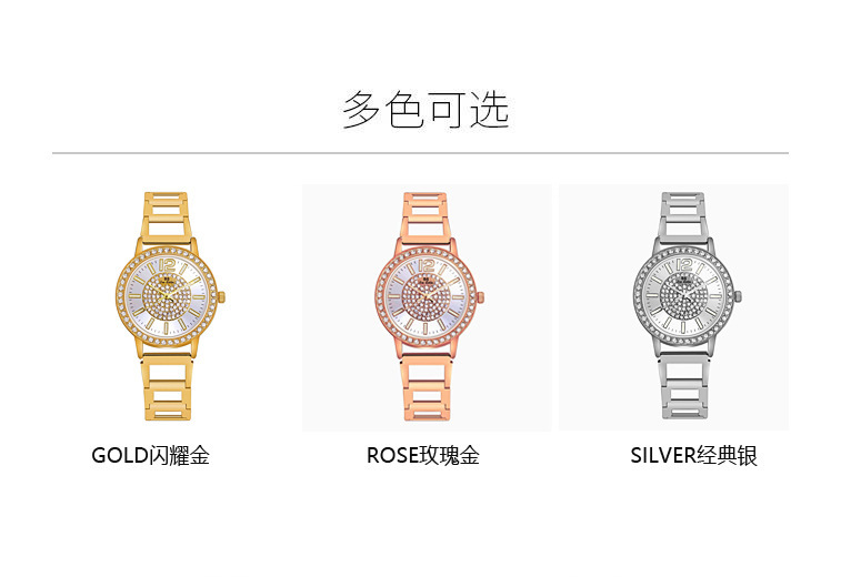 BS New Arrival Hot Sale Watch Factory Direct Sales Foreign Trade Linked List Customized Women's Watch Full of Diamonds New Hot Sale Fa1553 BS New Arrival Hot Sale Watch Factory Direct Sales Foreign Trade Linked List Customized Women's Watch Full of Diamonds New Hot Sale Fa1553