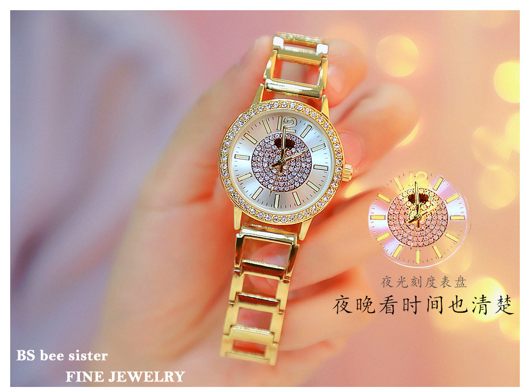 BS New Arrival Hot Sale Watch Factory Direct Sales Foreign Trade Linked List Customized Women's Watch Full of Diamonds New Hot Sale Fa1553 BS New Arrival Hot Sale Watch Factory Direct Sales Foreign Trade Linked List Customized Women's Watch Full of Diamonds New Hot Sale Fa1553