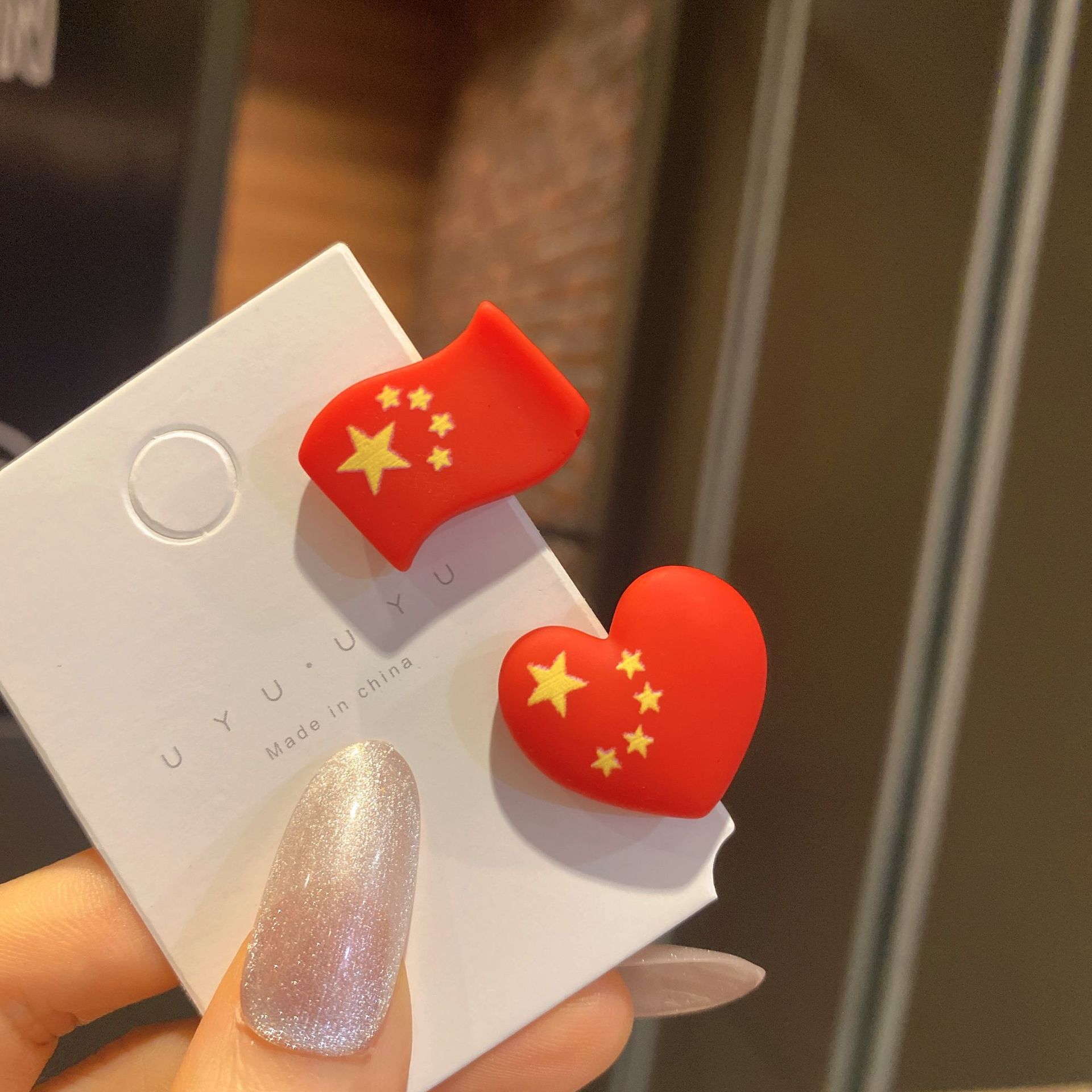 Barrettes the Five-Starred Red Flag Headband Chinese Red Rubber Band Five-Pointed Star Hair Rope Female Bangs National Day Headdress