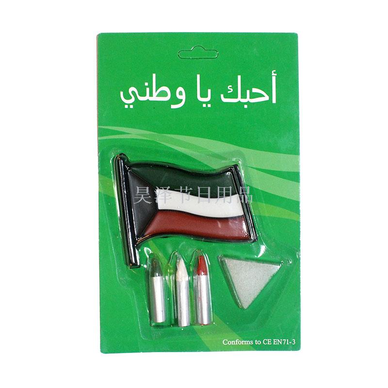 World Cup Fans 4 Colors Face Paint Plate National Flag DIY Body Paint Pigment Oily Crayon Clown Masquerade