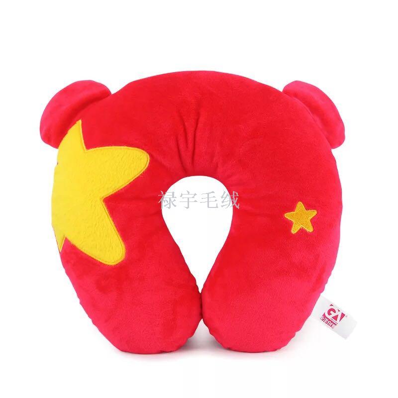 International national flag U pillow pillow pillow neck pillow creative souvenir gift trade hot style.