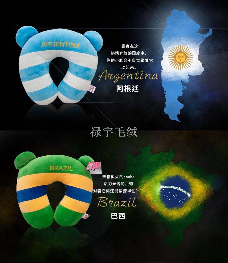 International national flag U pillow pillow pillow neck pillow creative souvenir gift trade hot style.