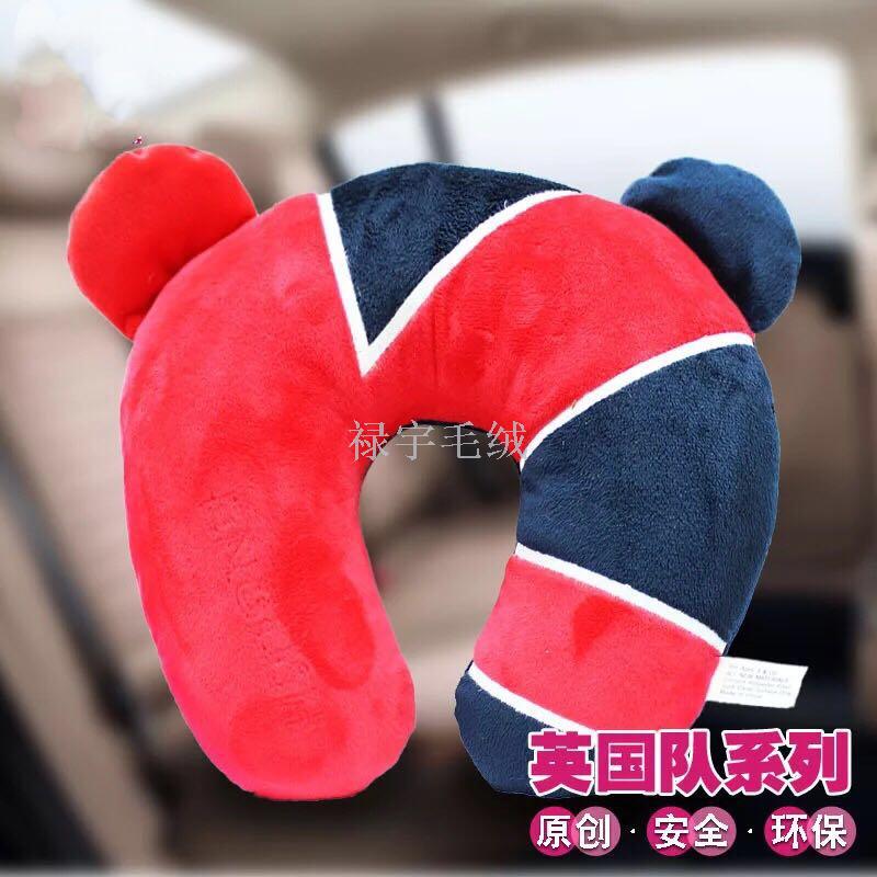 International national flag U pillow pillow pillow neck pillow creative souvenir gift trade hot style.