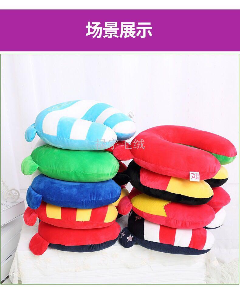 International national flag U pillow pillow pillow neck pillow creative souvenir gift trade hot style.
