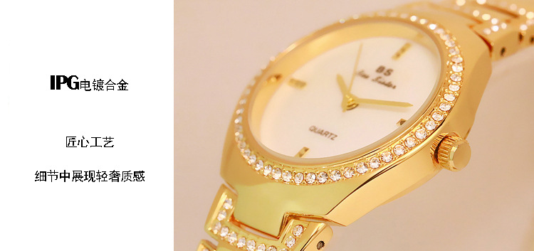BS New Arrival Hot Sale Watch Factory Direct Sales Foreign Trade Linked List Customization Women's Watch Full of Diamonds One Piece Dropshipping Fa1641 BS New Arrival Hot Sale Watch Factory Direct Sales Foreign Trade Linked List Customization Women's Watch Full of Diamonds One Piece Dropshipping Fa1641