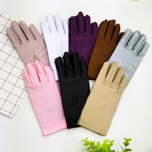 White Three Stretch Band Watch Show Driver Inspection Parade Security Command Dance Celebration Flag Raising Etiquette Labor Protection Gloves
