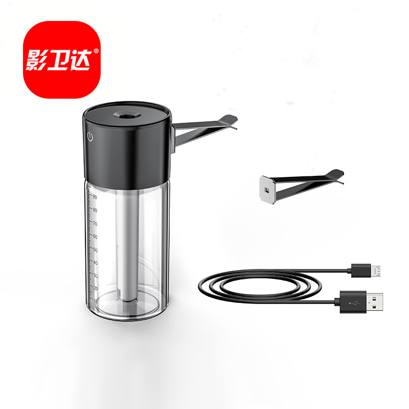 Car Humidifier Aroma Diffuser USB Car Interior Air Outlet Atomization Car Mute Aerosol Dispenser Mini Car-Mounted Air Conditioning