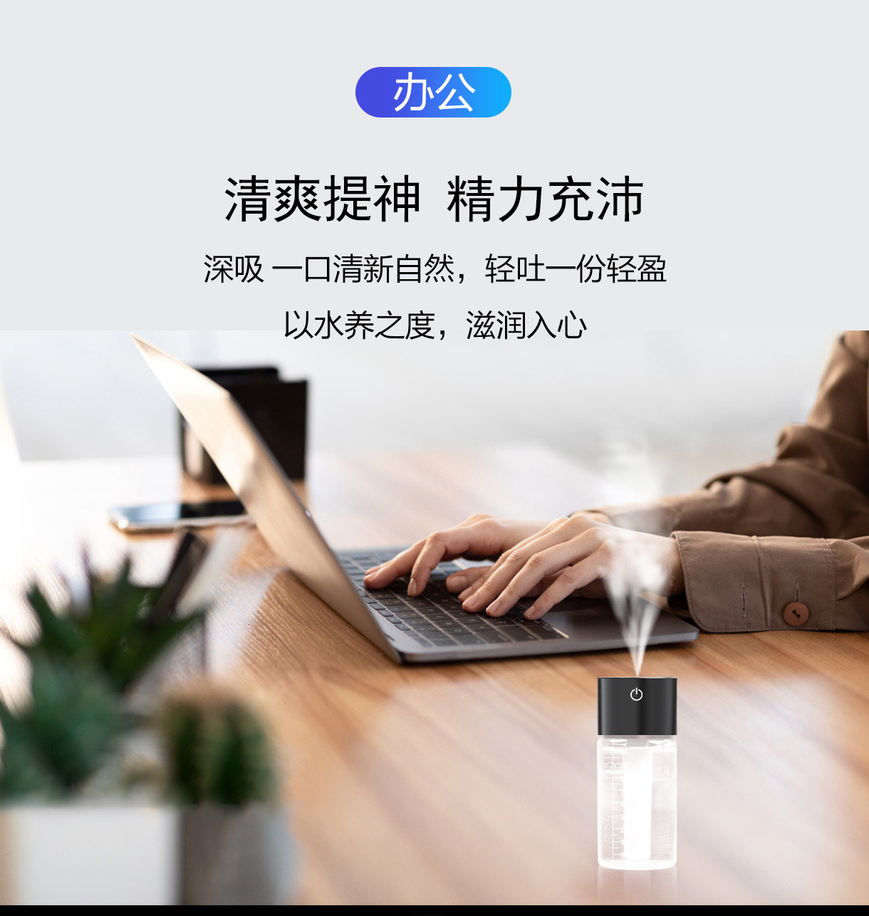 Car Humidifier Aroma Diffuser USB Car Interior Air Outlet Atomization Car Mute Aerosol Dispenser Mini Car-Mounted Air Conditioning