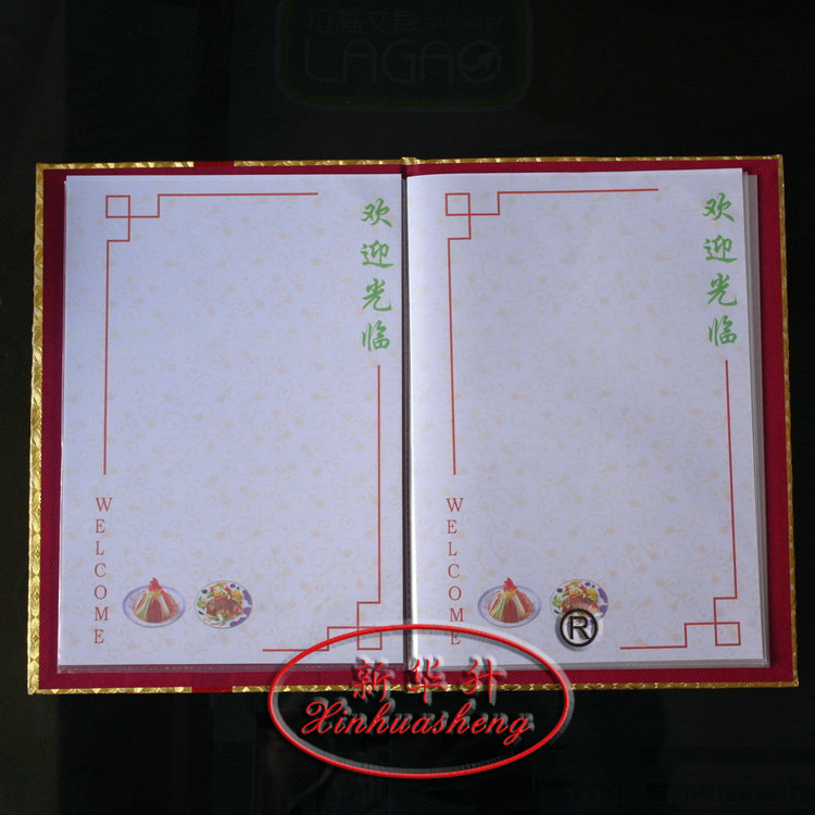 A4 Hotel leather price list menu menu menu folder in this table.