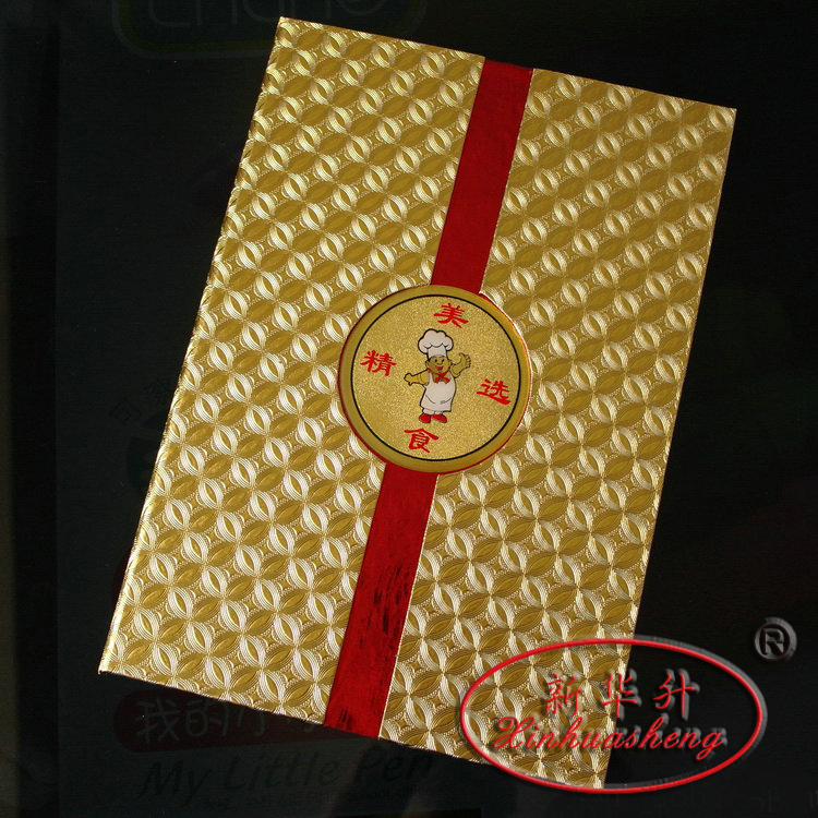 A4 Hotel leather price list menu menu menu folder in this table.