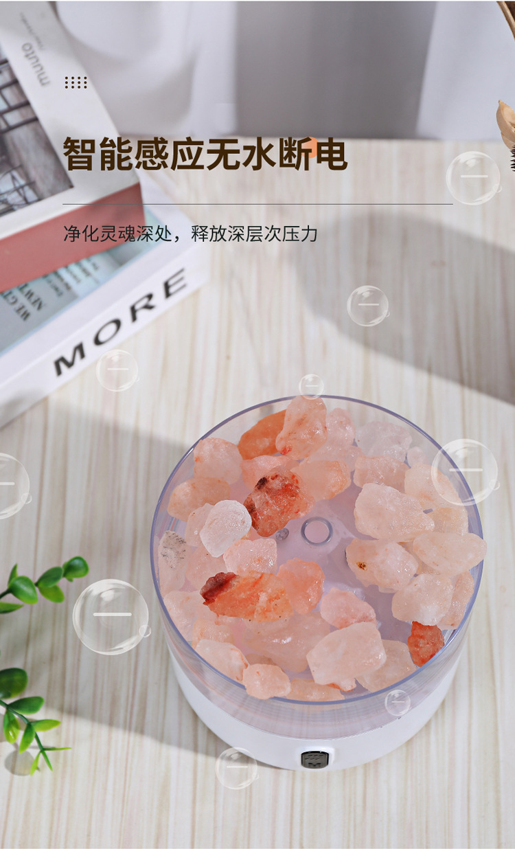 Cross-Border New Arrival Salt Stone Aroma Diffuser Office Desktop Home Mute Humidifier Nano Delicate Spray Aroma Diffuser Cross-Border New Arrival Salt Stone Aroma Diffuser Office Desktop Home Mute Humidifier Nano Delicate Spray Aroma Diffuser