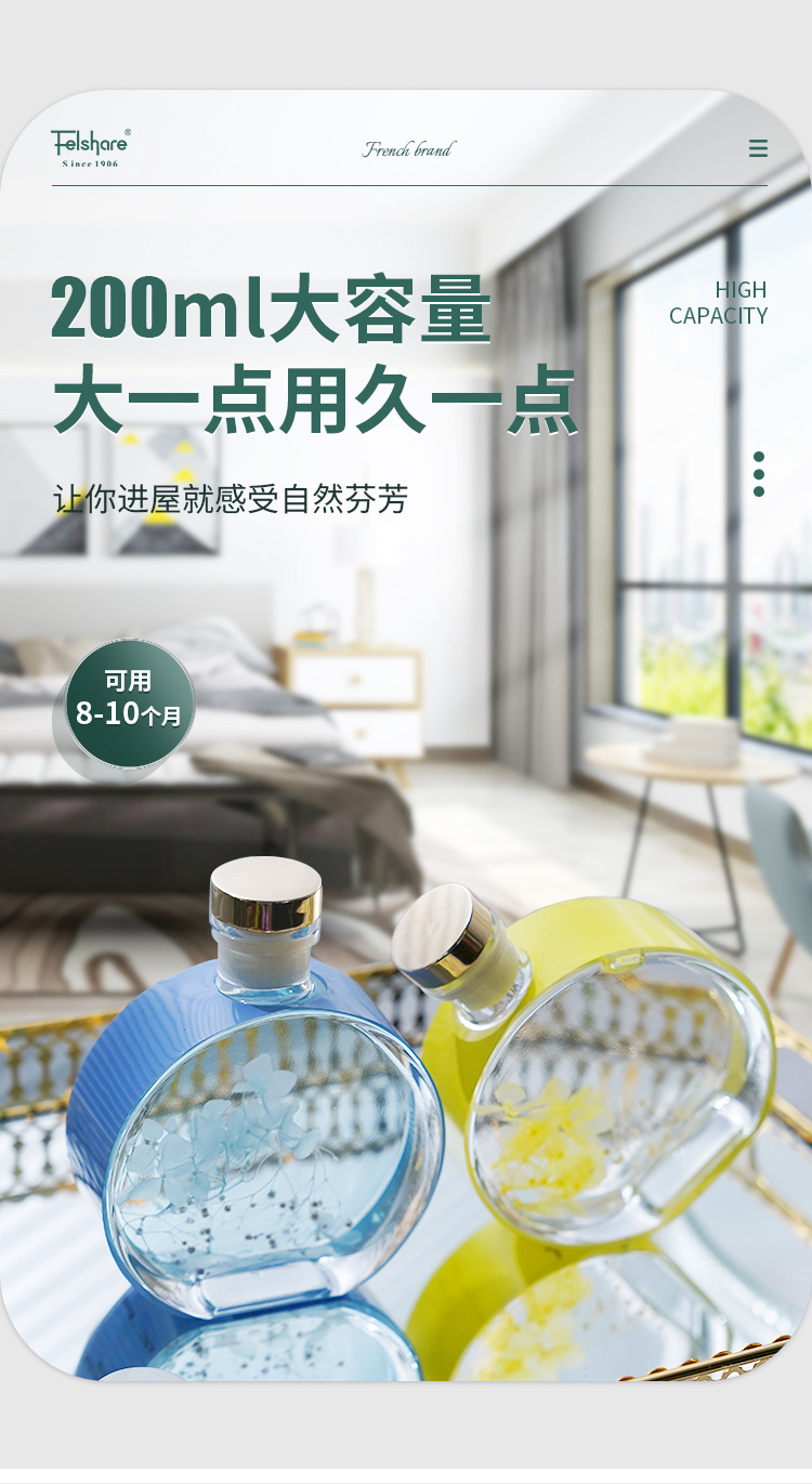 Large Capacity Preserved Fresh Flower Fire-Free Aromatherapy Indoor Home Organic Essence Oil Bedroom and Toilet Incense Dried Flower Rattan Aroma Large Capacity Preserved Fresh Flower Fire-Free Aromatherapy Indoor Home Organic Essence Oil Bedroom and Toilet Incense Dried Flower Rattan Aroma
