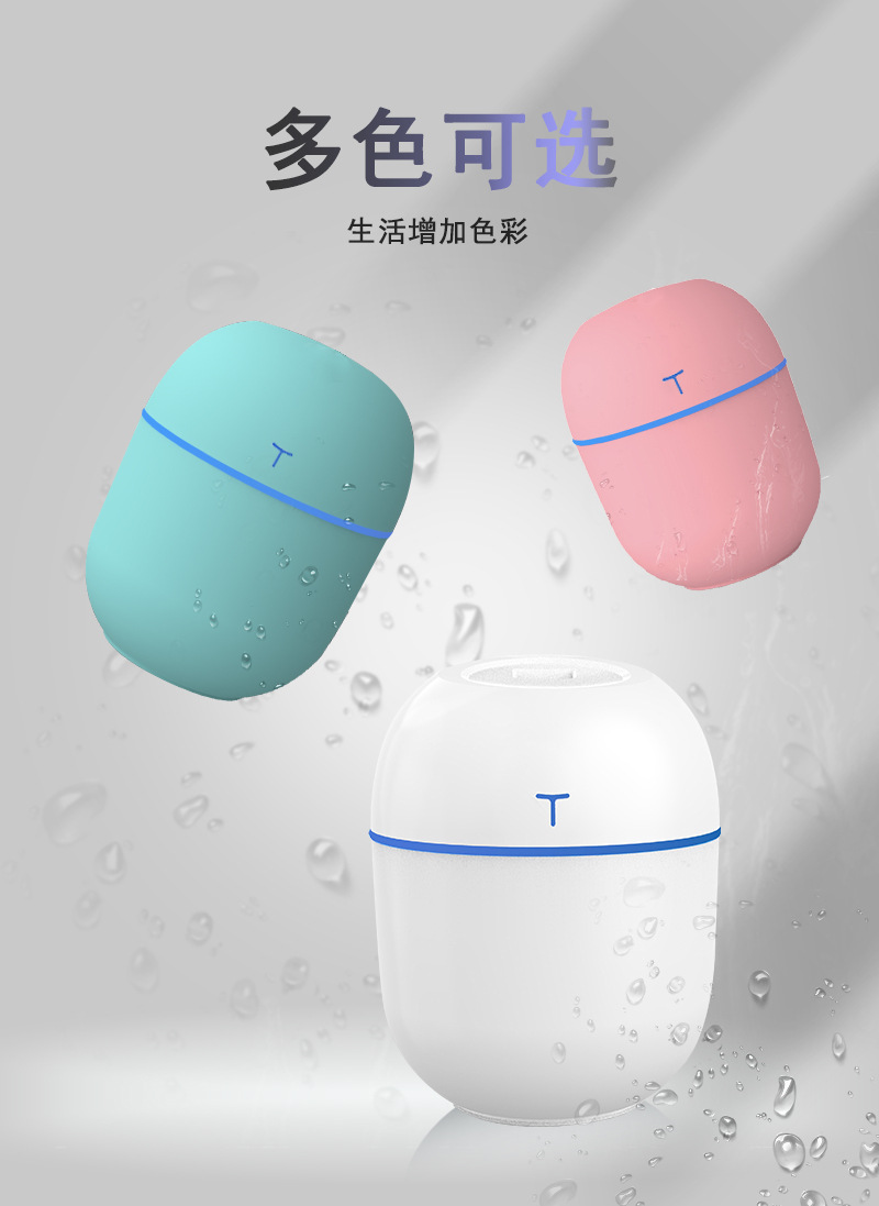 New USB Humidifier Egg Small Humidifier Desktop Aroma Diffuser Car Atomizer Cross-Border Small Appliances New USB Humidifier Egg Small Humidifier Desktop Aroma Diffuser Car Atomizer Cross-Border Small Appliances