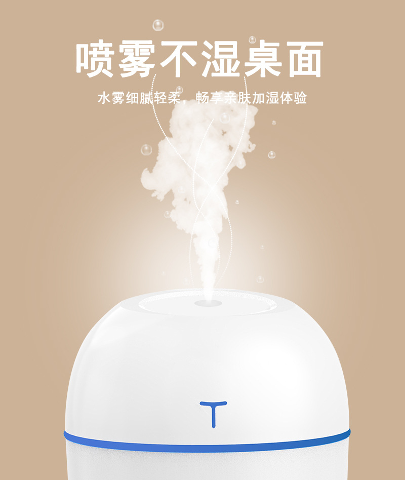 New USB Humidifier Egg Small Humidifier Desktop Aroma Diffuser Car Atomizer Cross-Border Small Appliances New USB Humidifier Egg Small Humidifier Desktop Aroma Diffuser Car Atomizer Cross-Border Small Appliances