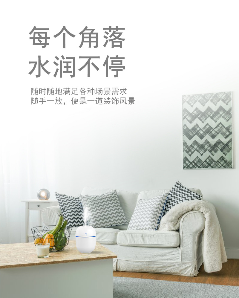 New USB Humidifier Egg Small Humidifier Desktop Aroma Diffuser Car Atomizer Cross-Border Small Appliances New USB Humidifier Egg Small Humidifier Desktop Aroma Diffuser Car Atomizer Cross-Border Small Appliances