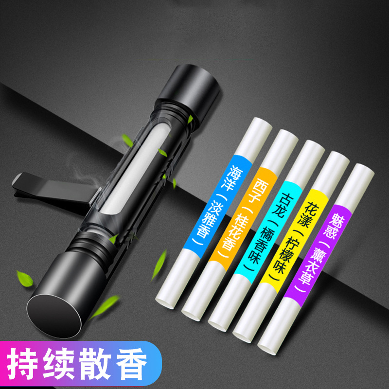 Automobile Aromatherapy Clip Car Aroma Sticks Aromatherapy Cream Creative Car Interior Supplies Decorative Ornaments