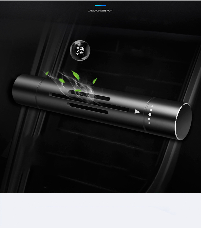 Automobile Aromatherapy Clip Car Aroma Sticks Aromatherapy Cream Creative Car Interior Supplies Decorative Ornaments