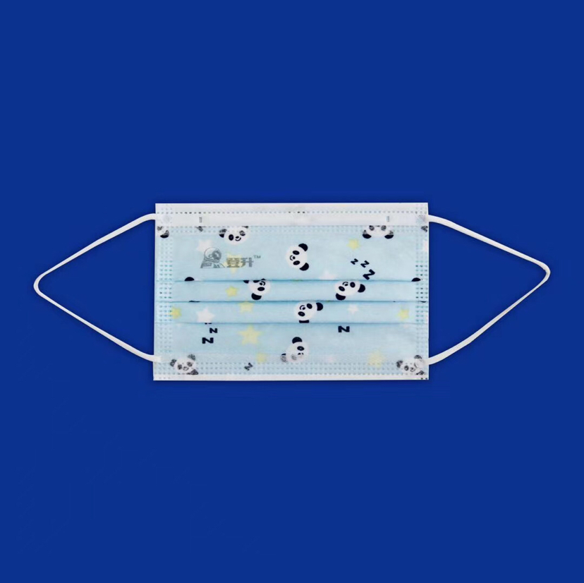 Dengsheng Disposable Children&#039;s Mask Dustproof Protective Spunlace Non-Woven Fabric Soft Skin-Friendly
