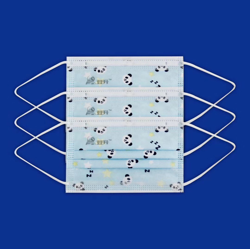 Dengsheng Disposable Children&#039;s Mask Dustproof Protective Spunlace Non-Woven Fabric Soft Skin-Friendly