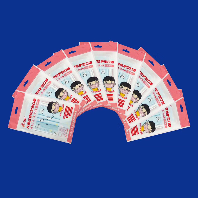 Dengsheng Disposable Children&#039;s Mask Dustproof Protective Spunlace Non-Woven Fabric Soft Skin-Friendly