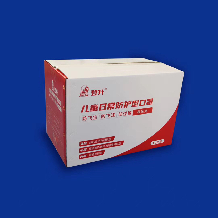 Dengsheng Disposable Children&#039;s Mask Dustproof Protective Spunlace Non-Woven Fabric Soft Skin-Friendly