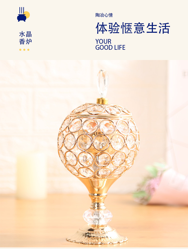 Nordic Style Modern Creative Crystal Incense Burner Office Decorations Incense Tube Incense Holder Home Aroma Burner Incense Burner Ornaments Nordic Style Modern Creative Crystal Incense Burner Office Decorations Incense Tube Incense Holder Home Aroma Burner Incense Burner Ornaments