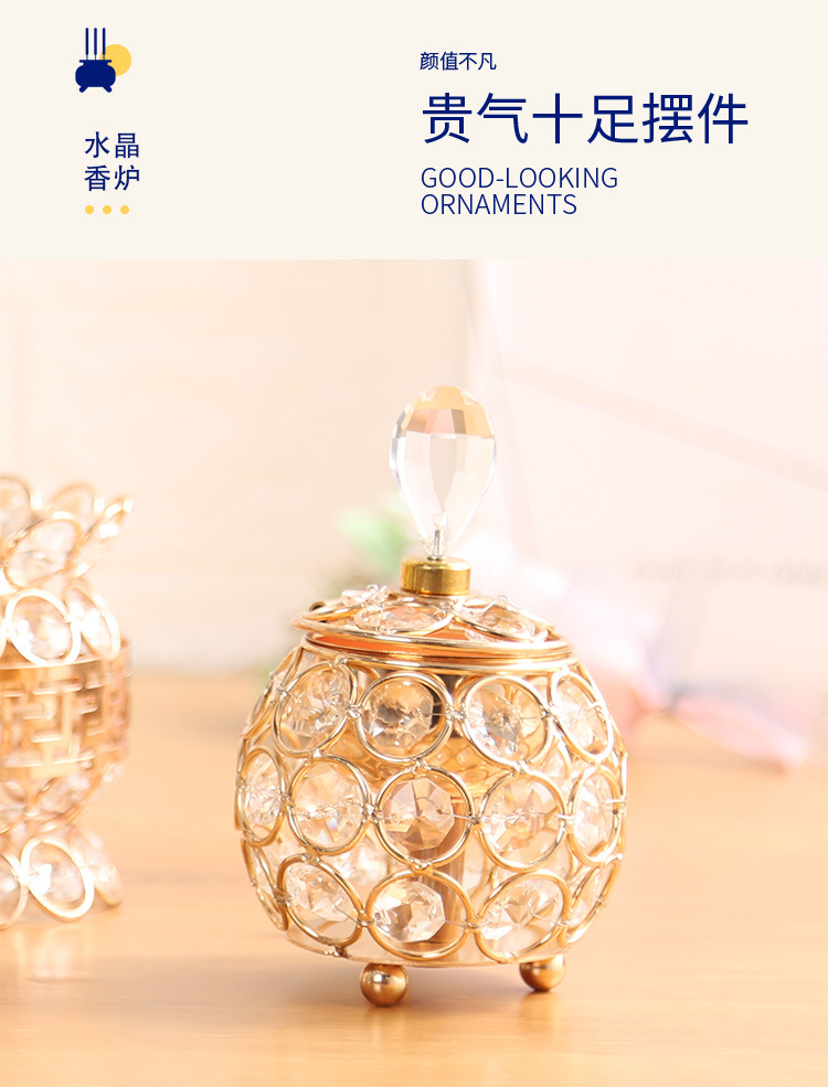 Nordic Style Modern Creative Crystal Incense Burner Office Decorations Incense Tube Incense Holder Home Aroma Burner Incense Burner Ornaments Nordic Style Modern Creative Crystal Incense Burner Office Decorations Incense Tube Incense Holder Home Aroma Burner Incense Burner Ornaments