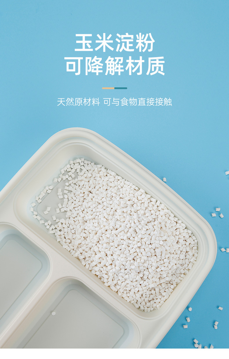 Corn Starch Disposable Three-Grid Lunch Box Degradable Starch-Based Packaging Take-out Box Customized