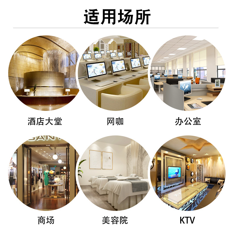 Oil Soluble Fragrant Stone Crystal Aromatherapy Oil Aerosol Dispenser Essential Oil Commercial Hotel Club Fragrance Machine Aroma Diffuser Essential Oil