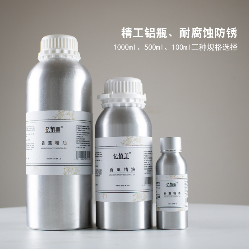 Oil Soluble Fragrant Stone Crystal Aromatherapy Oil Aerosol Dispenser Essential Oil Commercial Hotel Club Fragrance Machine Aroma Diffuser Essential Oil