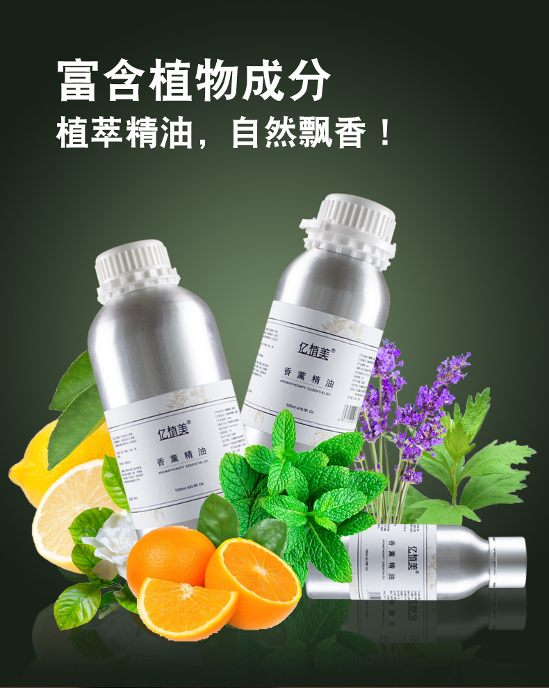 Oil Soluble Fragrant Stone Crystal Aromatherapy Oil Aerosol Dispenser Essential Oil Commercial Hotel Club Fragrance Machine Aroma Diffuser Essential Oil Oil Soluble Fragrant Stone Crystal Aromatherapy Oil Aerosol Dispenser Essential Oil Commercial Hotel Club Fragrance Machine Aroma Diffuser Essential Oil