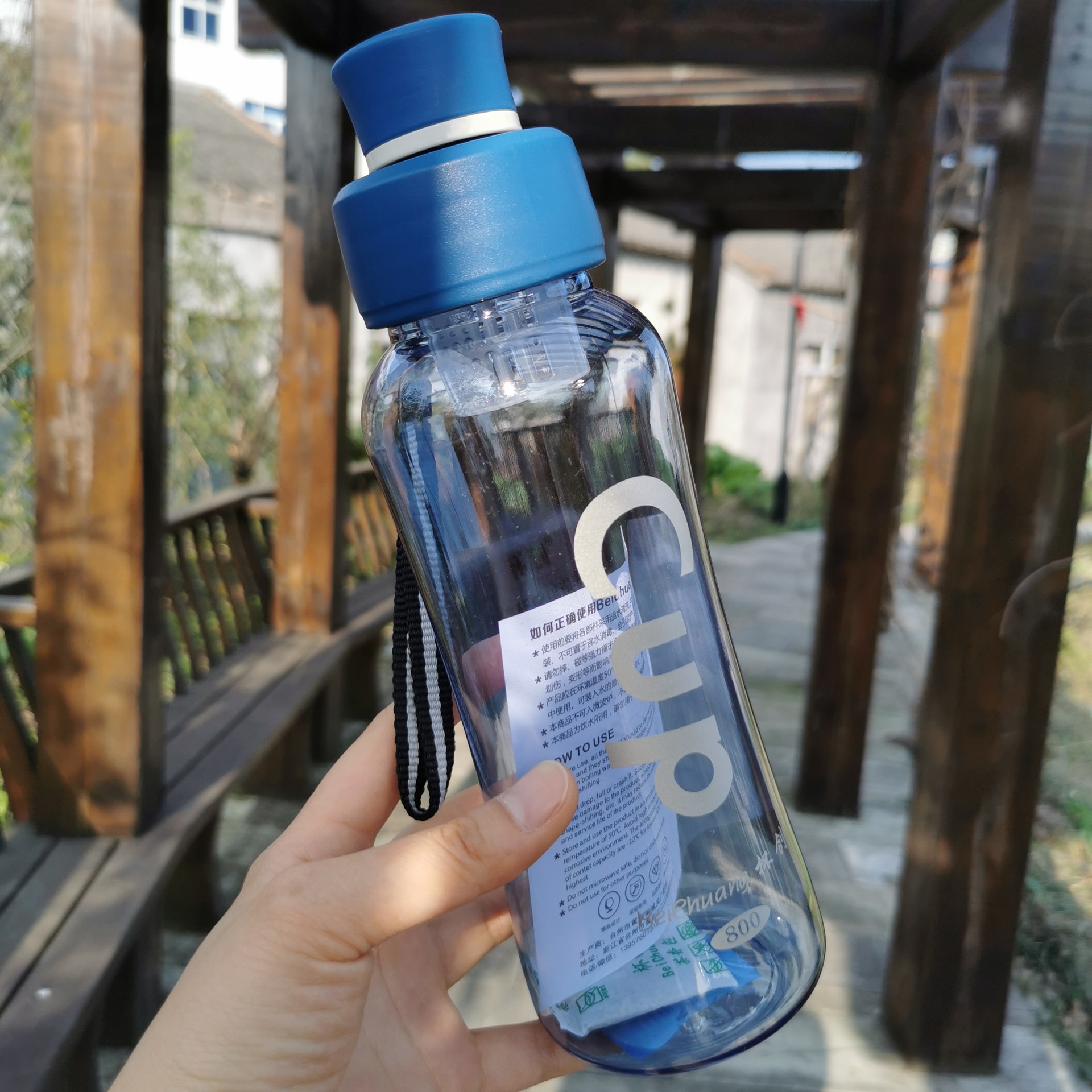 Chuangzi mother cover outdoor portable space cup large capacity disposable cup plastic sports water cup