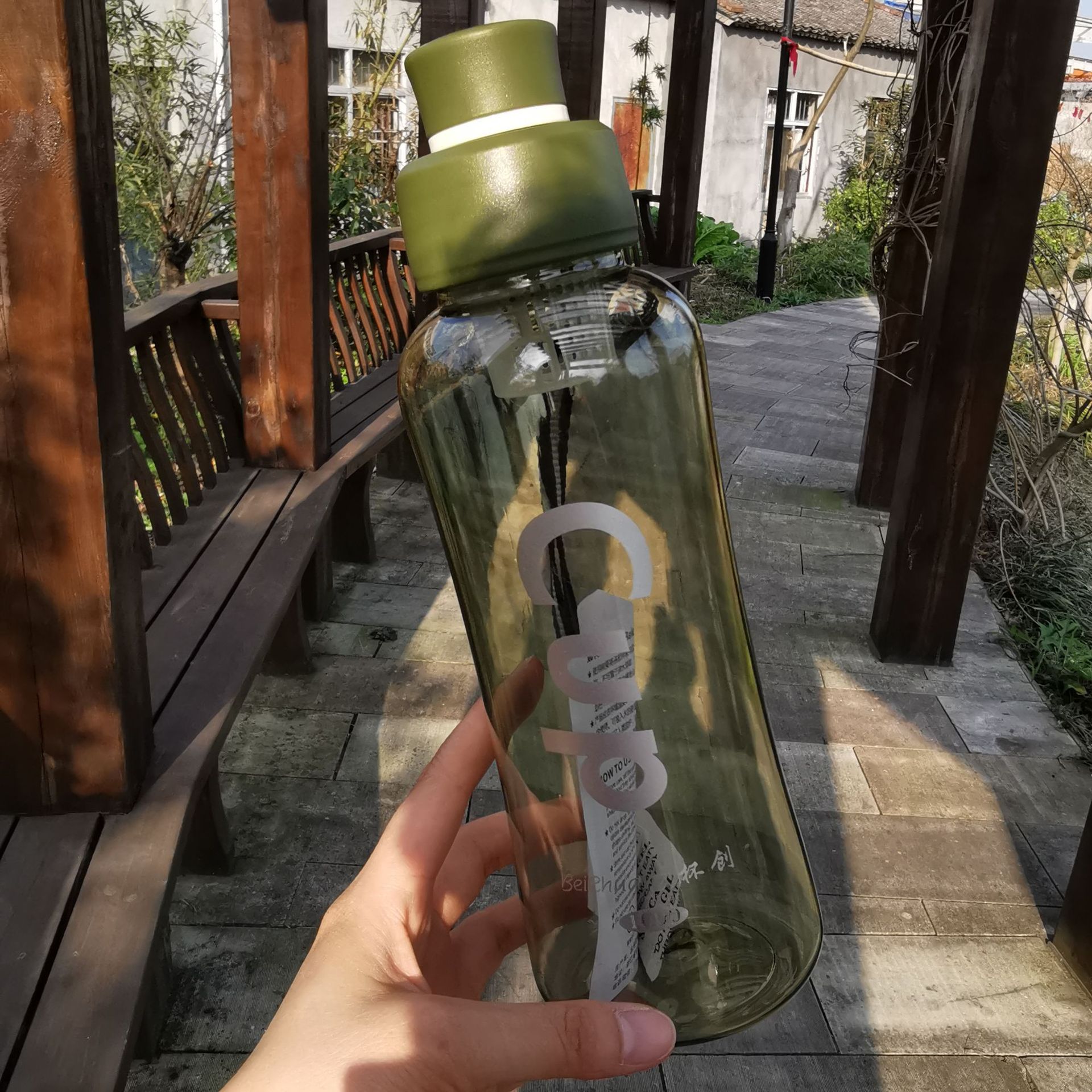Chuangzi mother cover outdoor portable space cup large capacity disposable cup plastic sports water cup